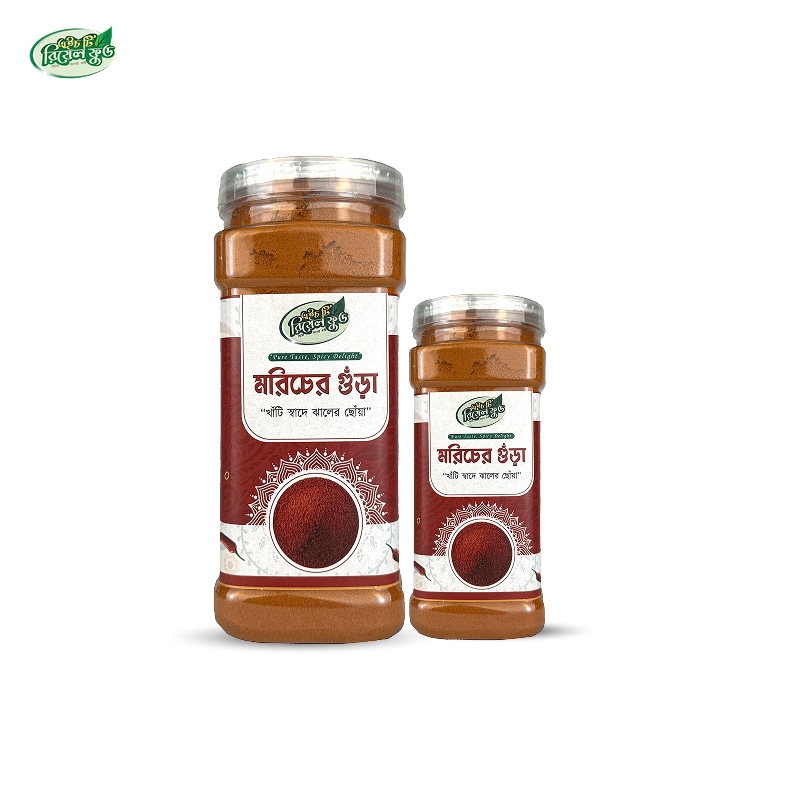 Frame 12 মরিচের গুড়া | Pure & Spicy Chili Powder - Image 1