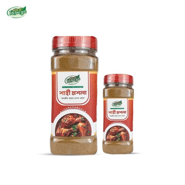 শাহী মসলা | Premium Royal Spice Blend