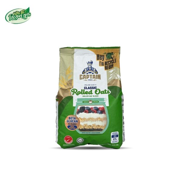 Captain Rolled Oats (800 gm)