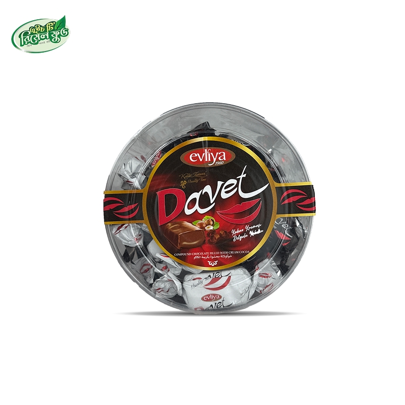 Frame 51 Evliya Davet Chocolate (Premium Imported Chocolate) - Image 1