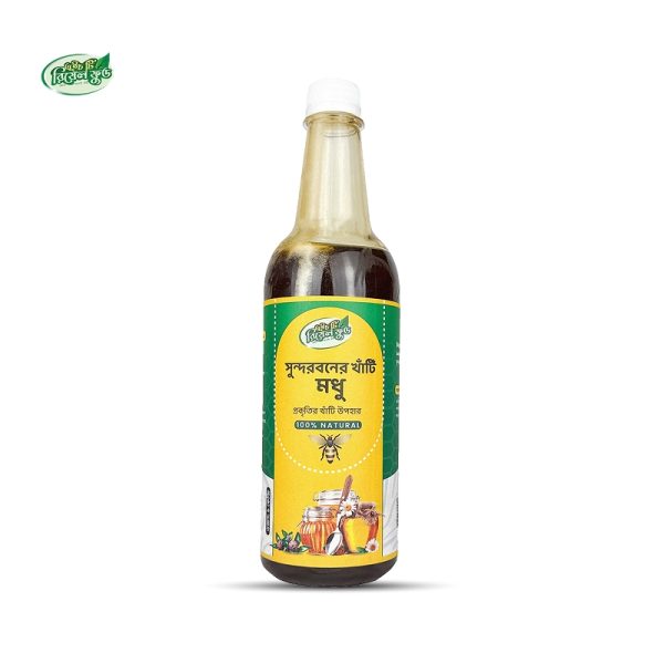 Sundarban Honey (সুন্দরবনের মধু)