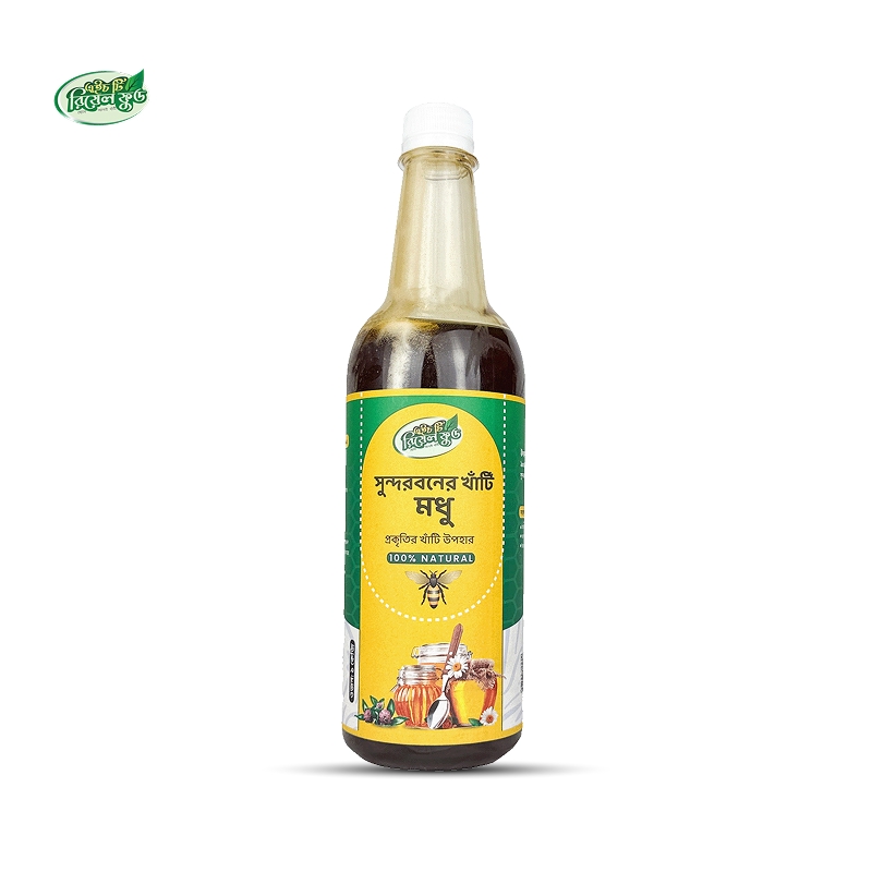 Frame. 18 Sundarban Honey (সুন্দরবনের মধু) - Image 1