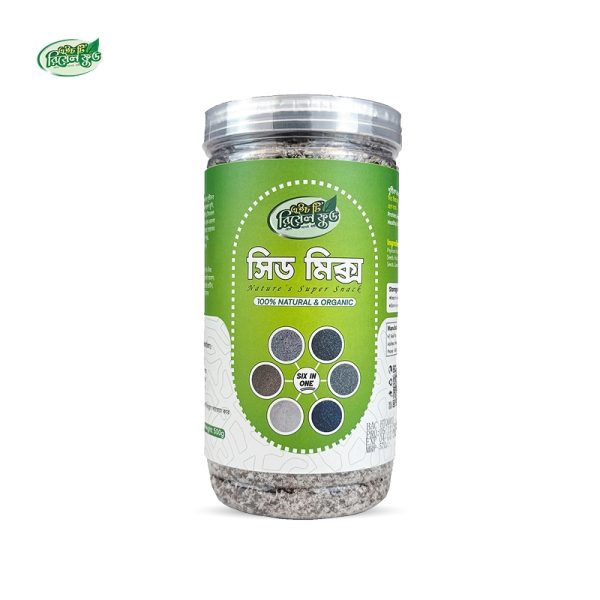 প্রিমিয়াম সিড মিক্স । Premium Seed Mix