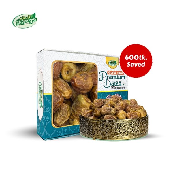 Premium Sukkari Dates - প্রিমিয়াম সুক্কারী খেজুর  (৩ কেজি মিক্সড সাইজ)