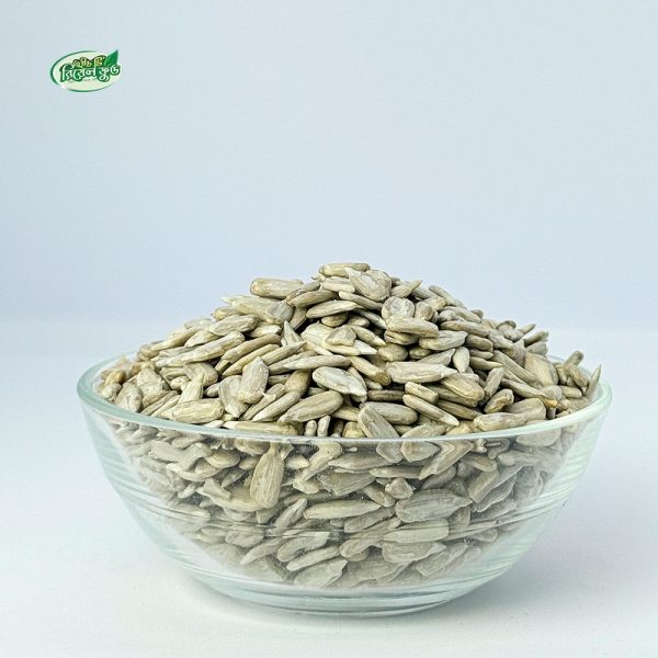 সূর্যমুখীর বীজ । Sunflower Seeds