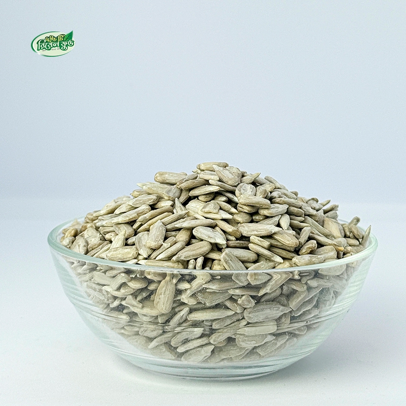 Frame 86 সূর্যমুখীর বীজ । Sunflower Seeds - Image 1