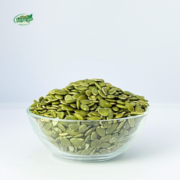 পাম্পকিন সিড